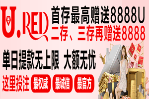 [空姐首次大秀等您观看]